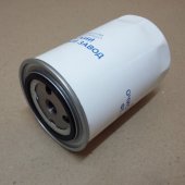 Фильтр тонкой очистки топлива 020-1117010-10 Д-245 (М16*1,5)