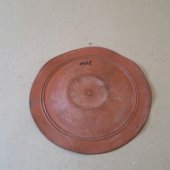 Диафрагма 70-2409021 блокировки