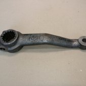 Рычаг 45-3001051 поворотн  прав. ЮМЗ