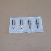 Распылитель Т-16, Т-25, Т-40 (6А1-20С2-16, АЗПИ) Комплект 4 шт.